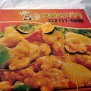 뽀빠이칡냉면 이미지