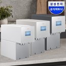 정수기종합 - 구미시 여헌로 73 | 삼성 비스포크 AI얼음정수기 추천 후기｜직수 냉온 정수 스탠드형 실속 판단