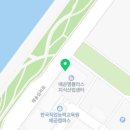 구치리언니