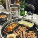 돈의맛숯불구이