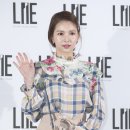 재이하우스 이미지