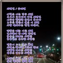 새벽을 여는 사람들 이미지
