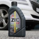 스피드메이트 스타필드 명지점 이미지