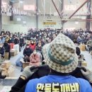 경매는 어렵다구? 🎤 용인 만물도깨비 경매장 체험 후기