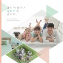 (주)금석건설 이미지