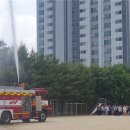 동백119안전센터 티스토리
