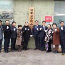 달빛마을 이미지