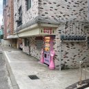 무이비엔케이크샵 | [수원/디저트] 도시락케이크 당일 레터링 가능한 무이비엔케이크샵