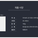 송월타월춘천 이미지