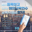 한국미용디자인협회 이미지