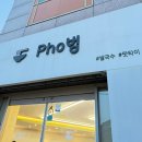봉곡남로-8 이미지