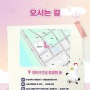 5분시네마 이미지