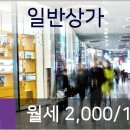 임플러스치과의원 이미지