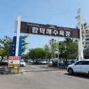 제주토마토약국 이미지