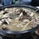 제1능이 버섯전문점 이미지