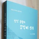 성원인쇄문화사