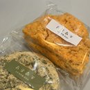 부산뉴욕제과점 | 초량온당 토요일 방문 웨이팅 없이 먹는법