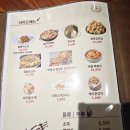 교촌치킨 고운점 | [일산 라페스타 치킨] 가성비 폭발하는 장모님치킨 포장, 이 가격에 이 양 실화?