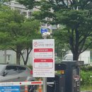 [부산여행] 사진찍기 좋은 곳 뮤지엄원 다녀왔어요. (ft.상실의징후들)