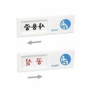 H0204 쇼핑하우