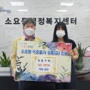 카페동화 이미지
