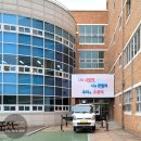 신흥초등학교 | 천안간판 [신흥초등학교] 천간판+고무스카시 시공