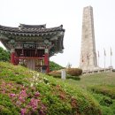 배고개(이치) 이미지