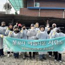 합동연탄 네이버블로그