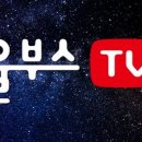 아림월드 이미지