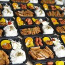 리더태권스쿨 이미지