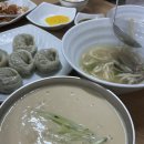 들재매길 이미지