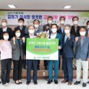 의령사랑병원 네이버블로그