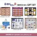 유케이특판 네이버블로그