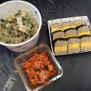 김밥여행 이미지