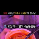 차이다웍