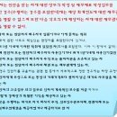 우리기업진단 이미지