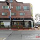 태능설렁탕