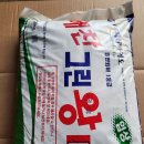 주식회사 대원