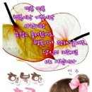 10월 11일(수) 신문을 통해 알게된 이야기들 이미지