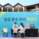 폰아울렛 이미지