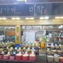 교육상점 이미지