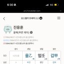 멕시 이미지