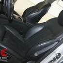 리더스카정비 이미지