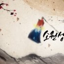 펠리체스