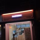 행님디저트까페부천점 이미지