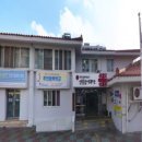 상리종합사회복지관 이미지