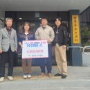 휴비스(주) 전주공장 이미지