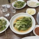 부촌숯불구이