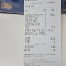 청년치킨_청년 후반 + 양반_순살반반_내돈내산 후기