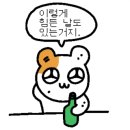 정업카센타 이미지